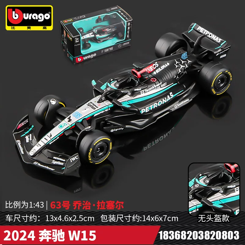 Модель гоночного автомобиля 1:43 Benz Mercedes AMG Hamilton W14 Formula Racing F1 из сплава