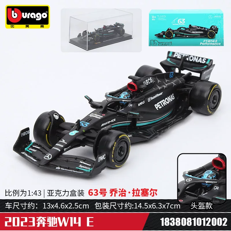 Модель гоночного автомобиля 1:43 Benz Mercedes AMG Hamilton W14 Formula Racing F1 из сплава