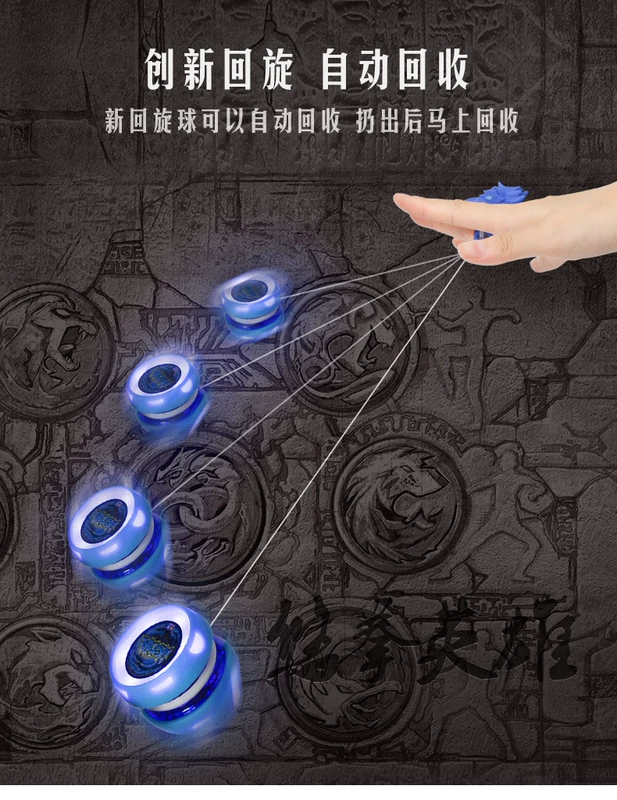 Yo-Yo Audi khoan đôi hỏa lực vua vị thành niên yoyo cao cấp