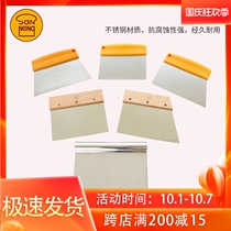Three-energy appliance baking tool stainless steel cutting knife SN4106 spatula cake scraper cream spatula SN4101