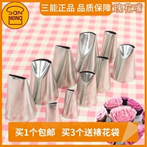 Sancan hand-made beak crowding flower mouth rose petals large medium and small sn7020 7022 7024 7026 7028