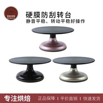 Three-energy device SN4149 thin Dura cream cake decorating table pottery turntable SN4158