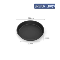 SN5766 10 -INCH DEEP PIZCA DUKICTION HARD -мембрана