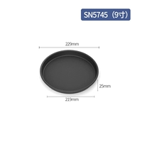 SN5745 9 -INCH Пицца Дибил