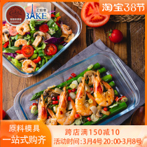 Baking Mold Method Bakery Square Glass Baking Pan Rectangular Baking Bowl Microwave Oven Oven With Pasta Ovens