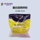 Zhilanya Meringue Premix Powder 1 кг