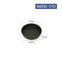 SN5763 7 -INCH DEEP PIZCA DUCTICT