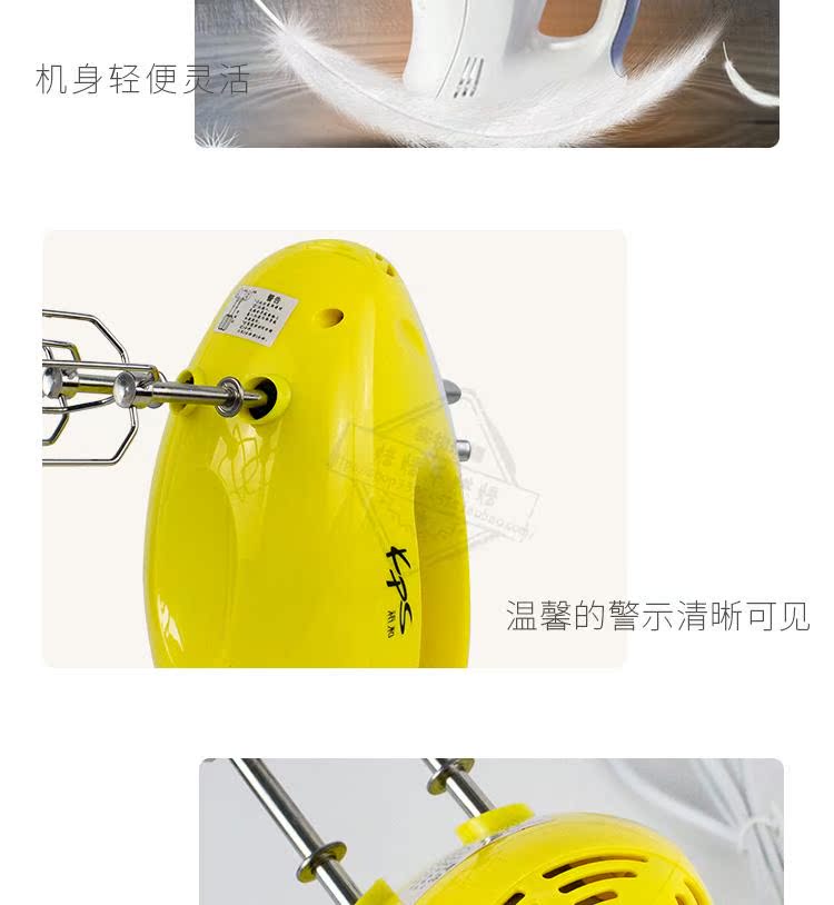Cầu nguyện và KS935 Máy đánh trứng bằng điện gia dụng Thép không gỉ cầm tay Máy đánh trứng kem trộn - Máy trộn điện máy đánh trứng bluestone