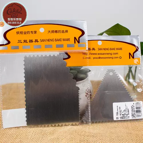 三能 Участие для выпечки из нержавеющей стали треугольник зубной скребок скребки треугольник украшение пирога SN4081