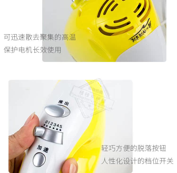 Cầu nguyện và KS935 Máy đánh trứng bằng điện gia dụng Thép không gỉ cầm tay Máy đánh trứng kem trộn - Máy trộn điện máy đánh trứng bluestone