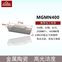 MGMN400-M GR60