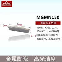 MGMN150-G GR60
