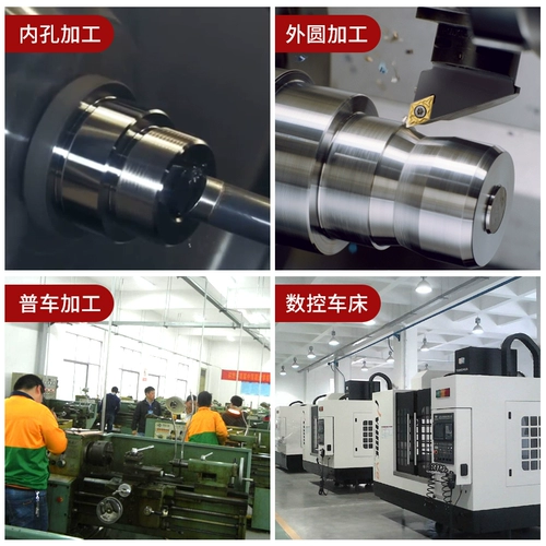 DNMG150408/150404-TM заменил Toshiba T9125 алмазные 55-градусные гранулы с ножом