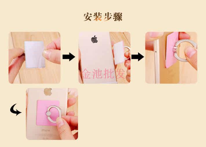 Support téléphone mobile - Ref 1356864 Image 15