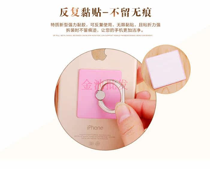 Support téléphone mobile - Ref 1356864 Image 14