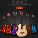 38 inch ballad guitar gỗ màu đen mới bắt đầu học sinh nam và nữ người mới chơi guitar gỗ nhỏ guitar 6 dây jita - Nhạc cụ phương Tây đàn guitar acoustic