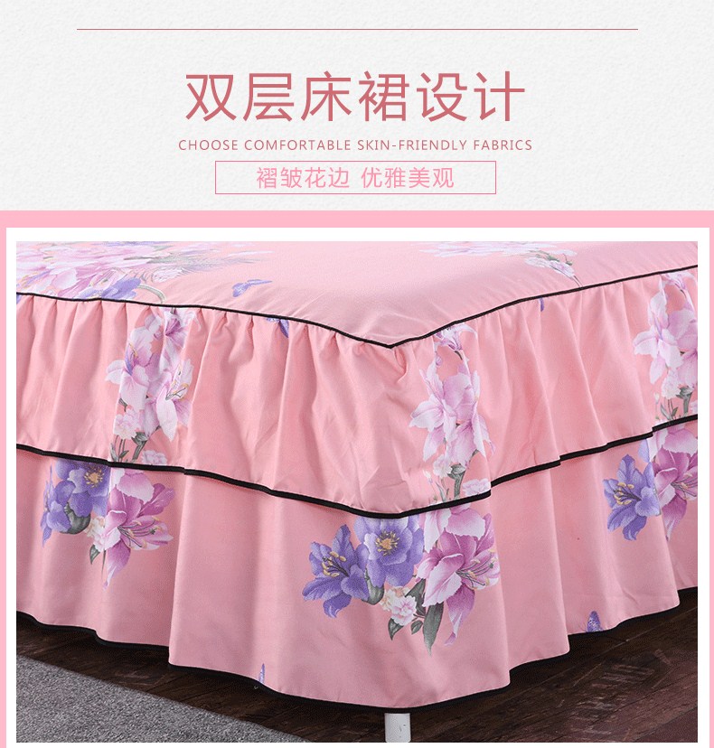 Bông giường váy ba bộ bedspread giường tấm bạt lò xo bìa bộ tấm duy nhất mảnh 1.8m1.5m giường bông non-slip bảo vệ bìa