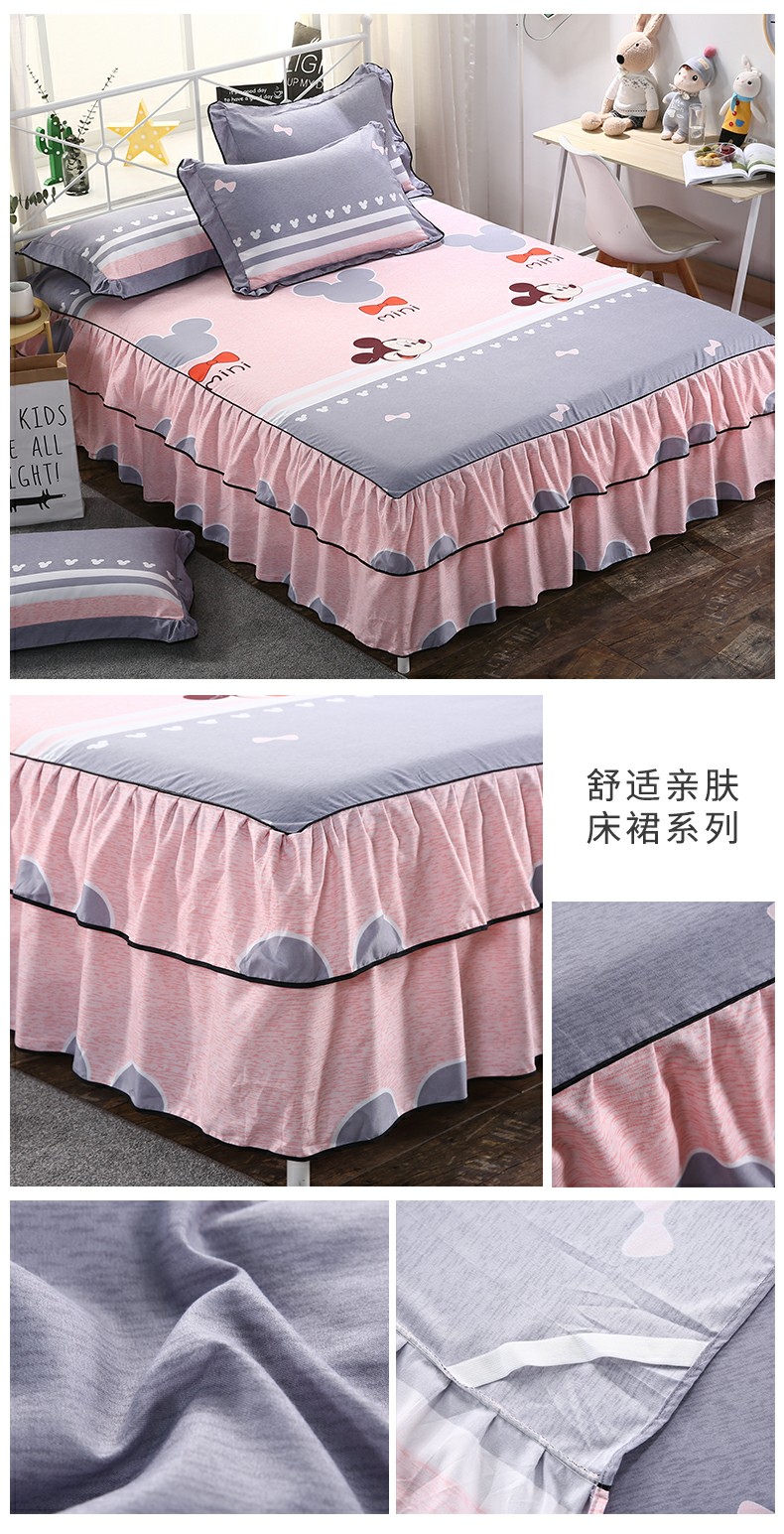 Bông giường váy ba bộ bedspread giường tấm bạt lò xo bìa bộ tấm duy nhất mảnh 1.8m1.5m giường bông non-slip bảo vệ bìa