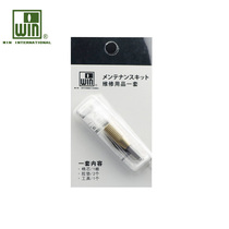 Japan WIN Victory 1800 series maintenance toolkit package core sealing tool for wire wi-1800