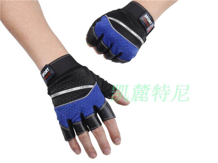 Gants de cyclisme homme - Ref 2250283 Image 11
