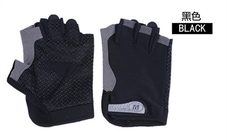 Gants pour vélo mixte - Ref 2247112 Image 22