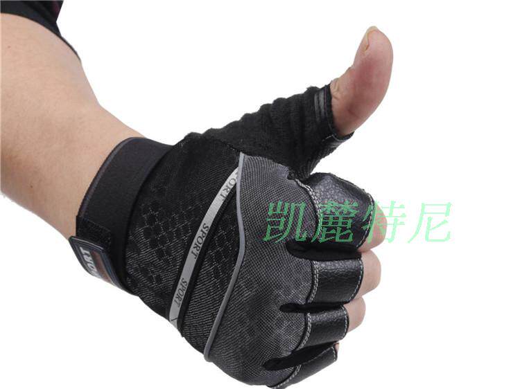 Gants de cyclisme homme - Ref 2250283 Image 8