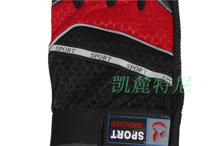 Gants de cyclisme homme - Ref 2250283 Image 15