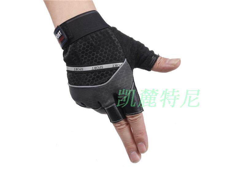 Gants de cyclisme homme - Ref 2250283 Image 13