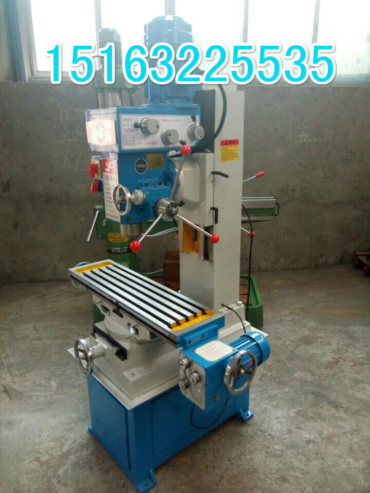 Factory direct sales zx50c drilling and milling machine small gear transmission drilling and milling machine 50c drilling and milling machine can be changed to CNC - Taobao