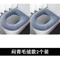 Маленький зеленый [плюшевый стиль] 2 установки.