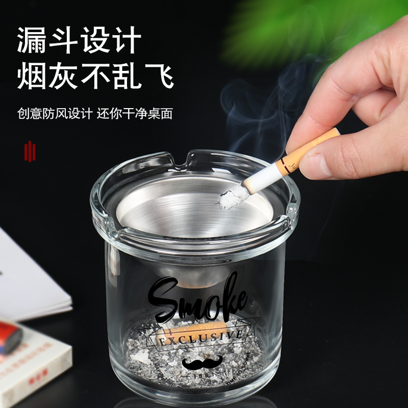 Funnel ashtray creative home living room trend ashtray personality office ins anti-flying ash smell car windproof