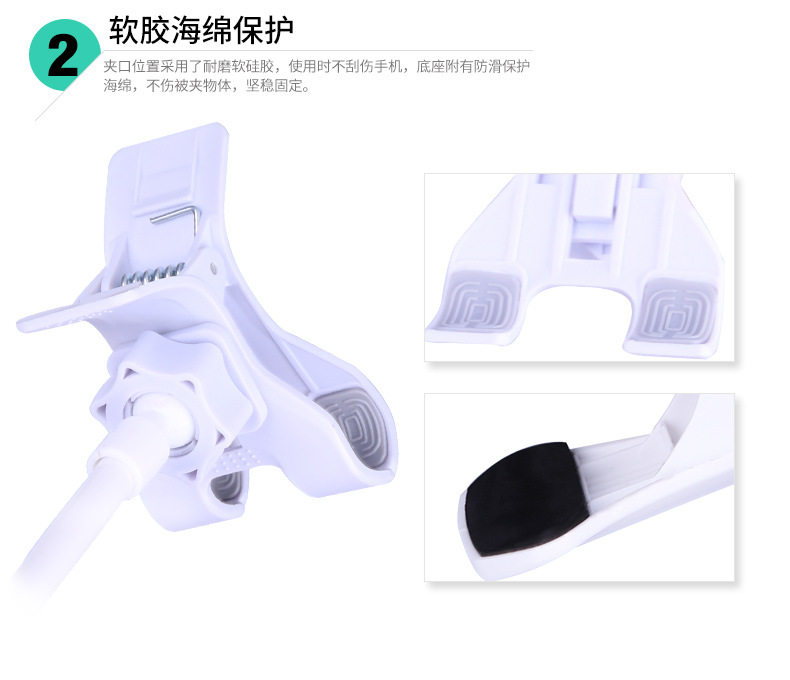 Support téléphone GSM - Ref 1363325 Image 10