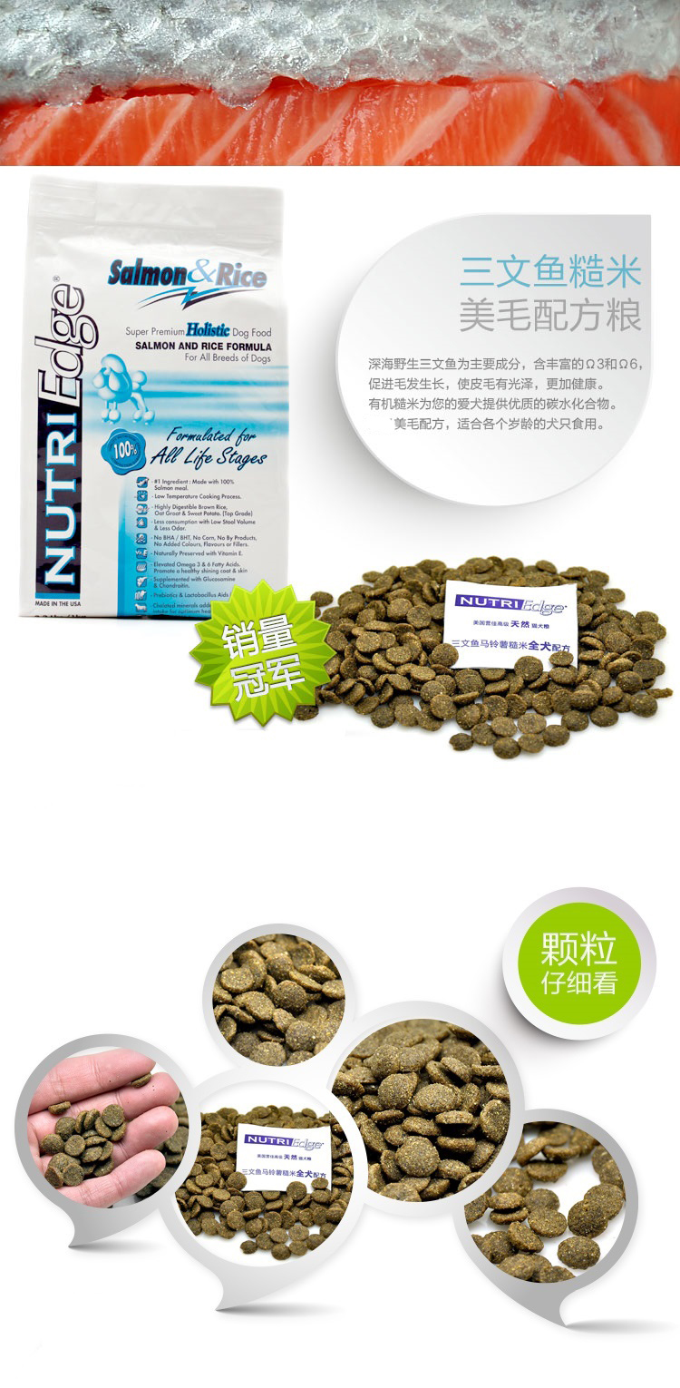4 bản sao của Zhengyingjia cá hồi gạo nâu bảo vệ doanh tự nhiên thức ăn cho chó 1kg với số lượng lớn royal canin puppy