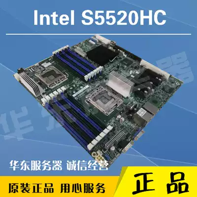 Intel IntelS5520HC 24-core Dual-channel X58 1366-pin Server Motherboard Workstation