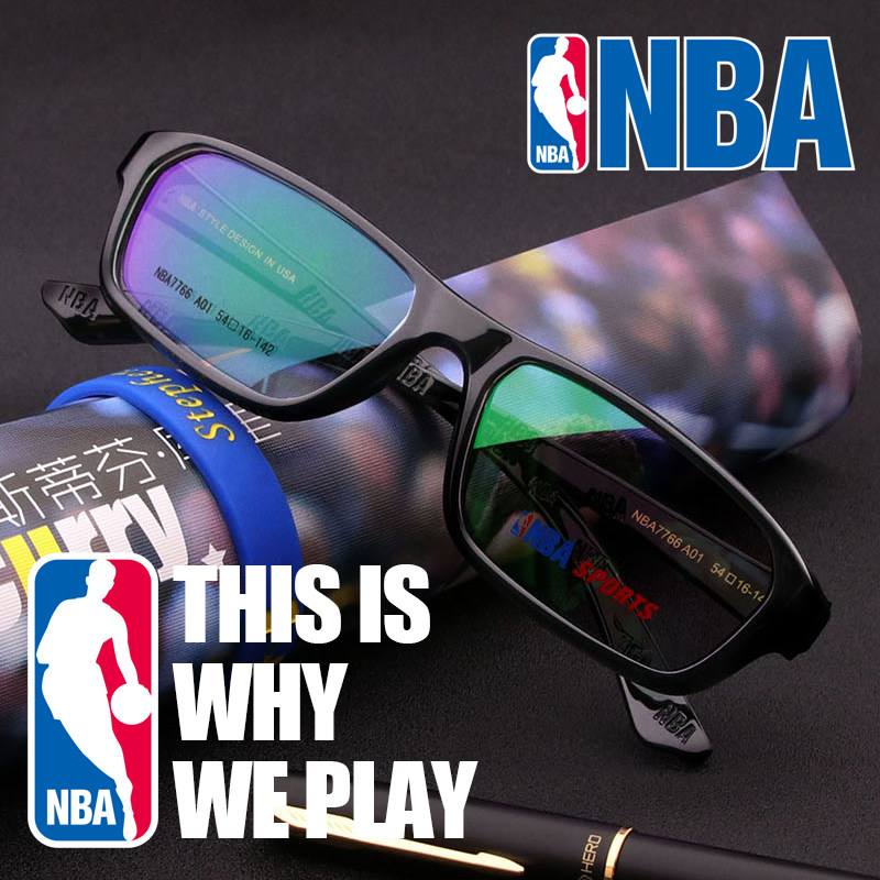 NBA7766 star ultra-light myopia glasses frame men's and women's sports glasses frame full frame black frame glasses glasses frame