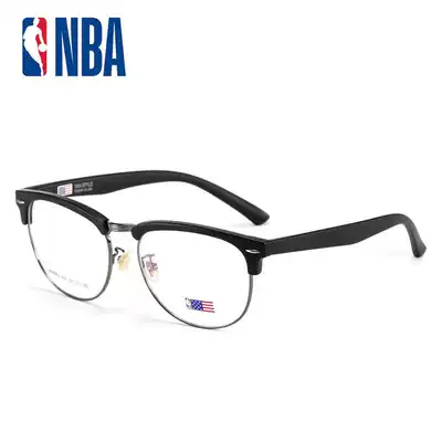 NBA6603 2K Xue Zhiqian men and women full frame myopia mirror frame can be equipped with anti blue light retro comfortable eyes