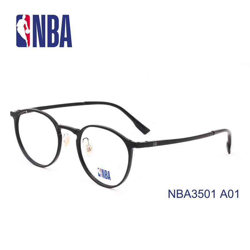 NBA3501 Myopia full frame Glasses metal motion for seven days try wearing black grey fit blue light with degree frame