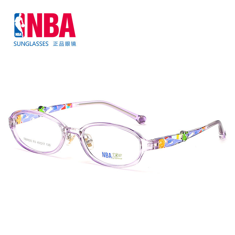 NBA826 Korean children's glasses frame frame unisex full frame plate round cute frame kids fashion wine red