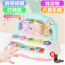 Childrens electronic piano toy 0-1-3 years old can play early education music girl infant mini toy piano 2
