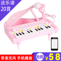 Baby childrens electronic organ with microphone girl piano beginner piano score 3-6-12 years old baby toy piano early education