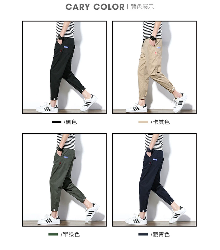 Mùa thu quần mới chín quần nam phiên bản Hàn Quốc của xu hướng tự canh chân hoang dã quần kaki túi hộp