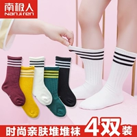 Vớ trẻ em ở Nam Cực mùa xuân và mùa thu đông bé trai bé gái 1-3-5-7-9 tuổi 8 vớ quần tất lưới cho bé