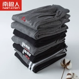 Детские осенние тонкие весенние модные штаны для мальчиков для отдыха, в корейском стиле