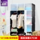 Tủ quần áo dễ dàng lắp ráp vẹt tấm nhựa màu xanh kỳ diệu gập tấm tủ lưu trữ tủ tủ con tiểu kết hợp - Buồng tủ nhựa 2 cánh