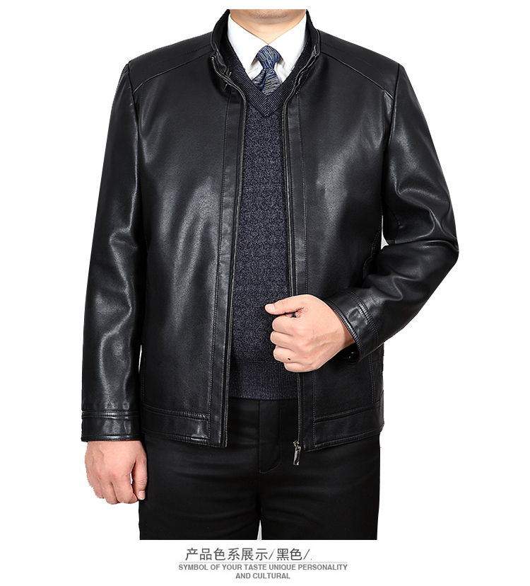 Áo khoác da cừu da cổ áo nam cổ áo Slim kinh doanh áo khoác da giản dị nam áo khoác da trung niên cardigan nam