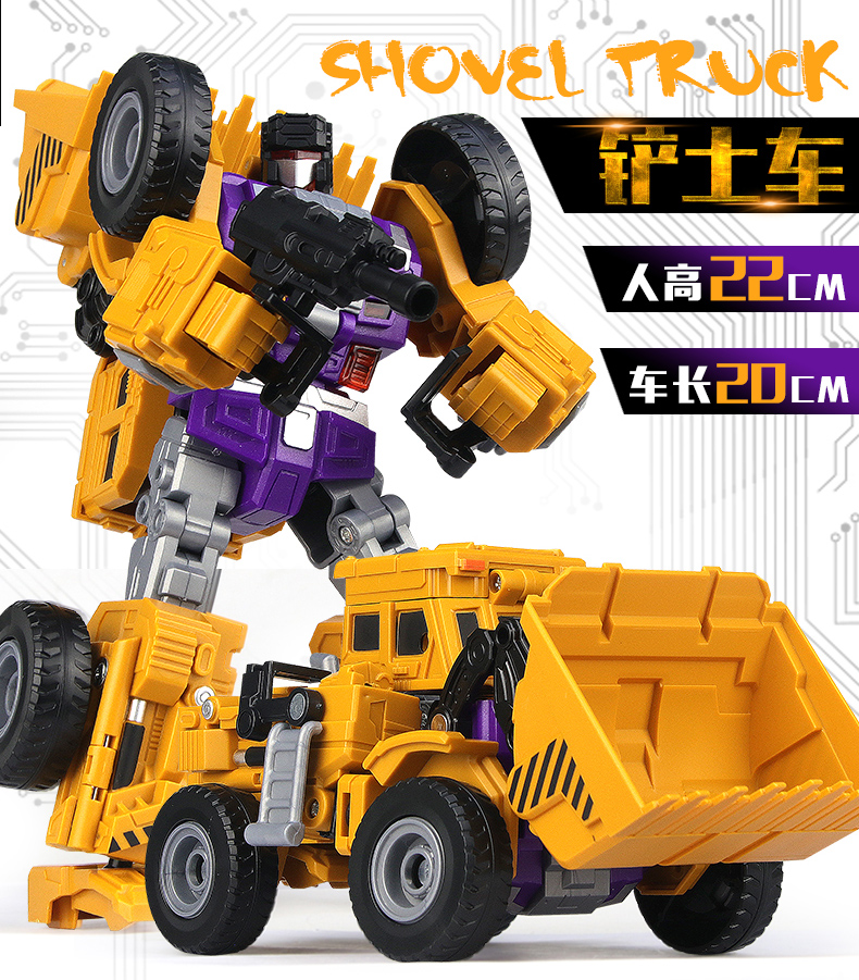 Biến dạng lớn kim cương mạnh xe kỹ thuật robot đồ chơi Hercules áo giáp trẻ em phù hợp với mô hình xe hơi - Gundam / Mech Model / Robot / Transformers mô hình robot gundam