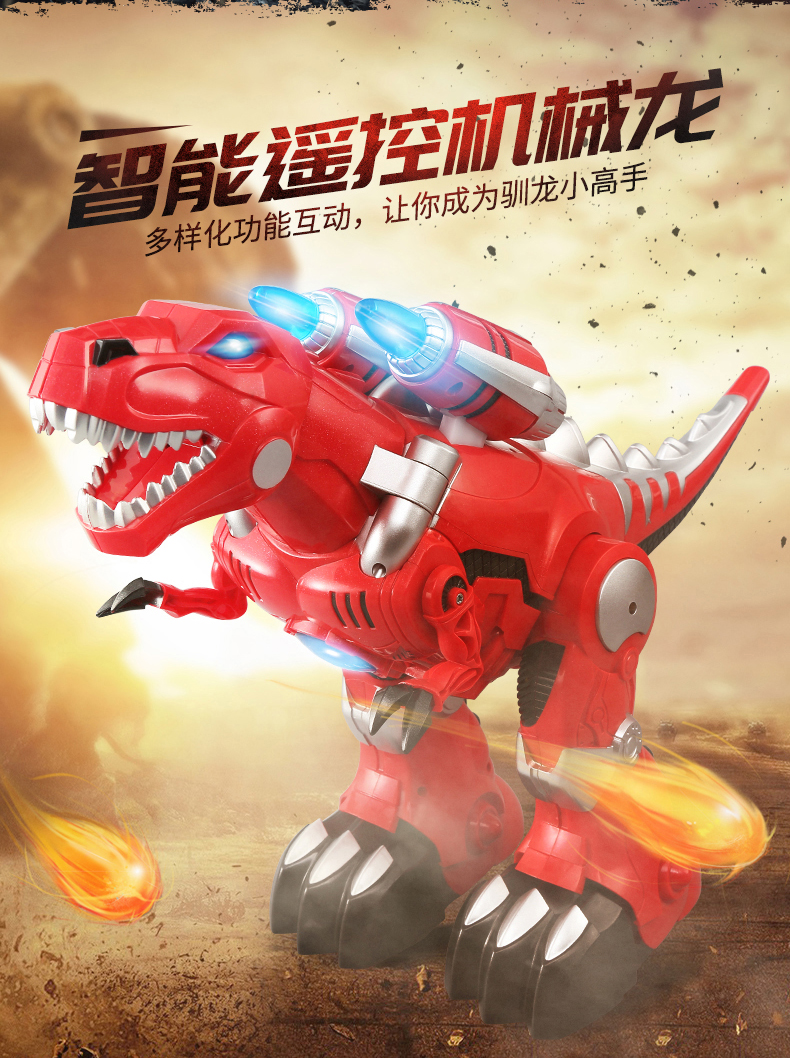 Điều khiển từ xa biến dạng khủng long thông minh cơ khí lớn Tyrannosaurus Rex kid câu đố cậu bé robot ngày của trẻ em đồ chơi