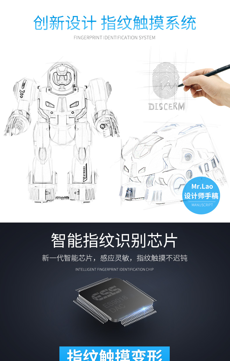 Biến dạng robot vân tay điều khiển từ xa xe thông minh bằng giọng nói điện học tập đối thoại công nghệ cao giáo dục mầm non đồ chơi trẻ em