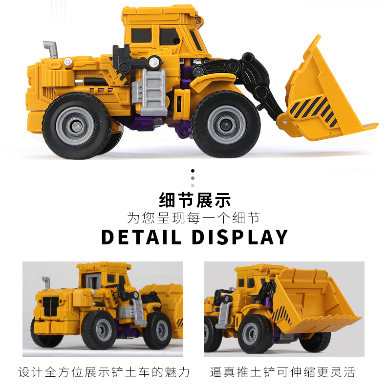 Biến dạng lớn kim cương mạnh xe kỹ thuật robot đồ chơi Hercules áo giáp trẻ em phù hợp với mô hình xe hơi - Gundam / Mech Model / Robot / Transformers mô hình robot gundam