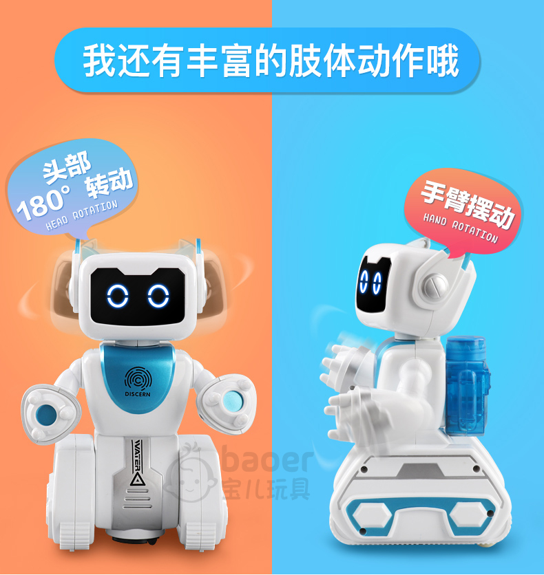 Le có thể robot thông minh nước và điện lai giáo dục sớm máy đối thoại học tập điều khiển từ xa điện mũm mĩm trẻ em đồ chơi cậu bé